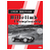 1959 British Hillclimb Championship DVD