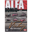 Alfa romeo victory BY design DVD