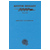 Austin Healey 3000 Mk III Owners Handbook
