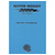 Austin Healey 3000 Mks I and II Owners Handbook
