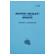 Austin Healey Sprite Mk I Owners Handbook