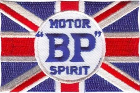 75mm RILEY LOGO MOTORING EMBROIDERED PATCH 