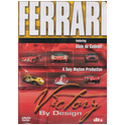 Ferrari victory BY design DVD