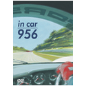 In-Car 956 DVD